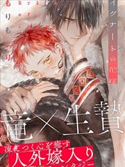 漫画家教程第三期封面：对话气泡与停顿