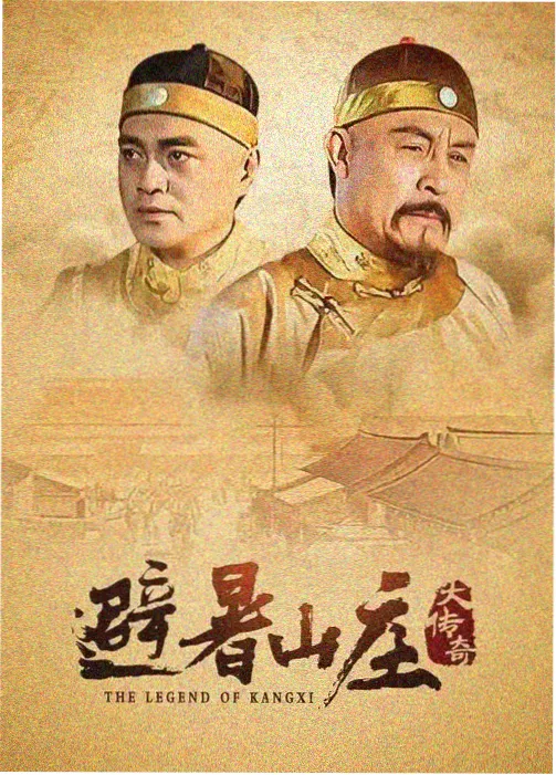 情绪分镜排布示例：密格递进