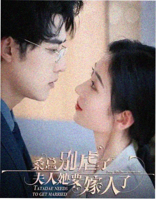 情绪分镜排布示例：大格特写